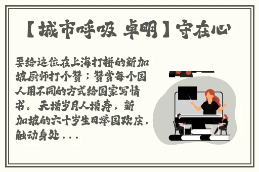 91精产三产区