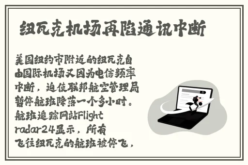 打女孩光屁屁视频